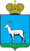 Самара. Герб города Самара