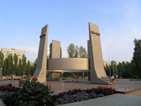 Достопримечательности Тольятти, Мемориал в честь 40-летия Победы в Великой Отечественной войне